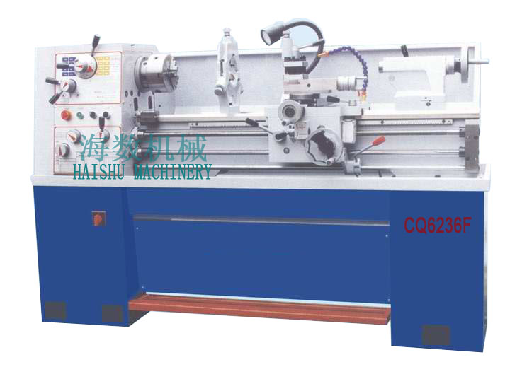 CQ6236F common lathe